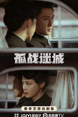 人妻弓背番號