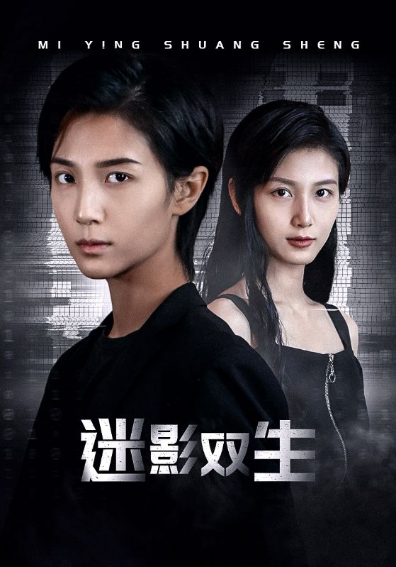無碼風流少婦視頻