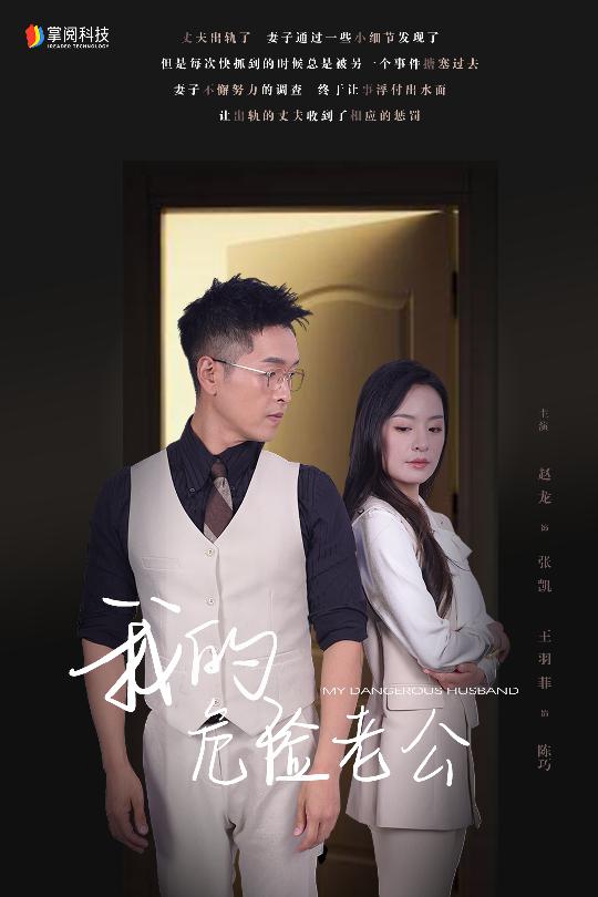 在线福利路线1