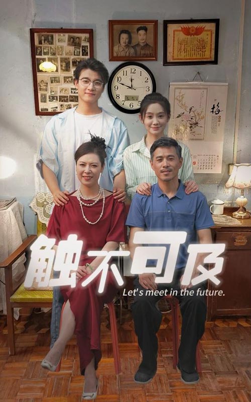 欧美文艺片动作在线观看
