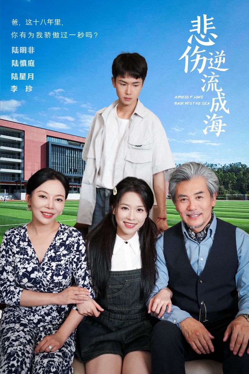 在線毛片免費網站