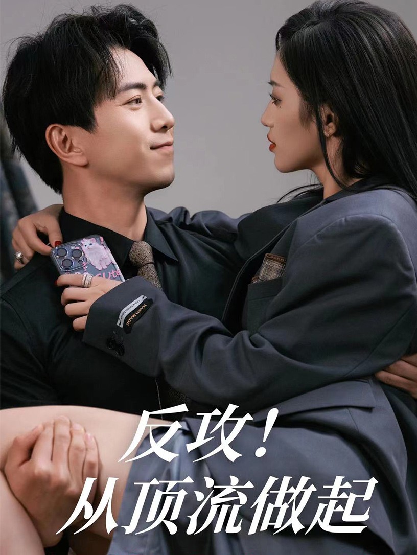 无码H漫人妻