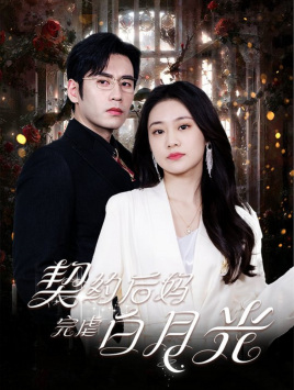 亚洲黑白美女图片在线看