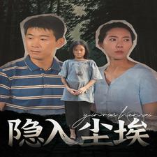 欧美奶爸在线视频播放