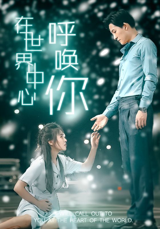 穿丝袜和高根拖鞋人妻