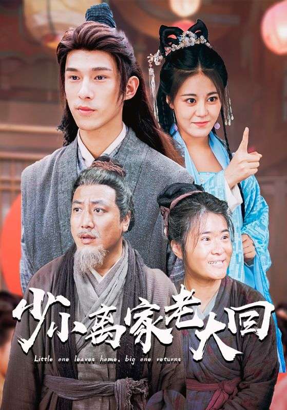 JVR无码