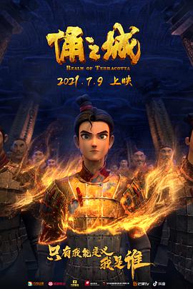 極品毛片在線看