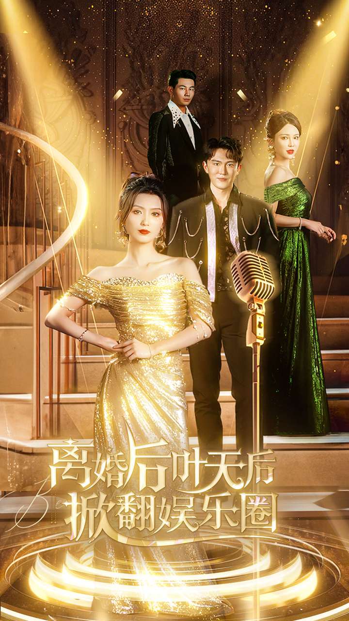 小仙儿短篇午夜视频