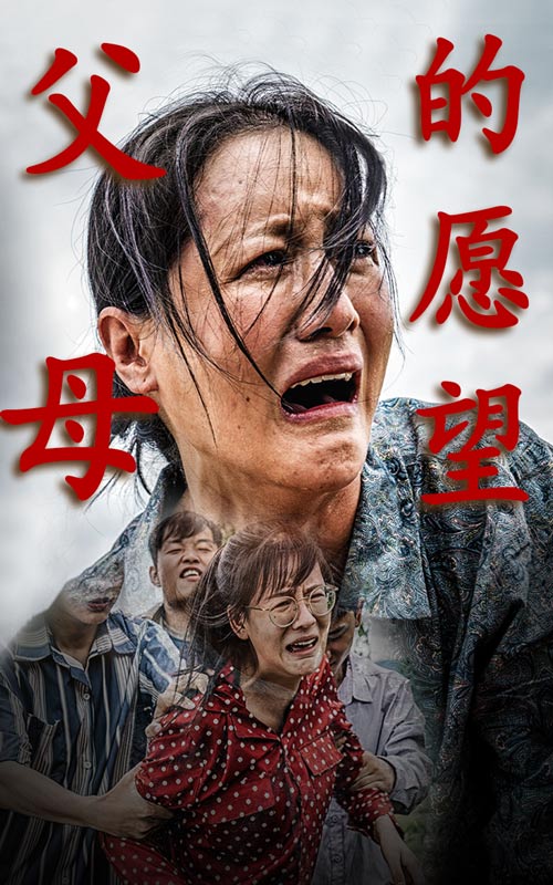 校园春色AV在线天堂