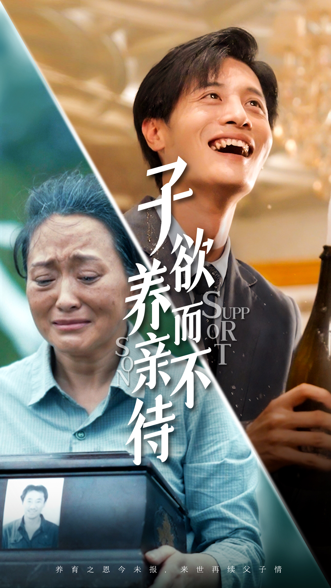 壁咚影视影院午夜