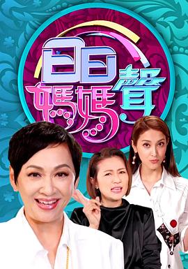无码中文在线观看一区