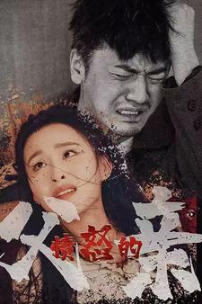 肴福利呦呦在线