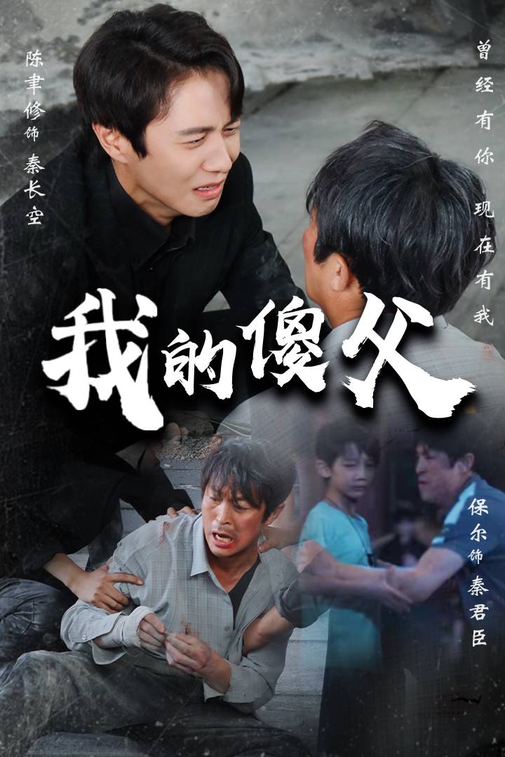 银杏视频午夜片现在观看