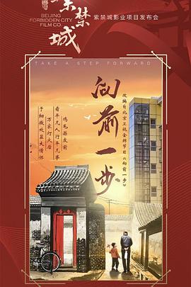 欧亚无码性无码专区99