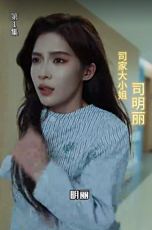 mc天佑东京热
