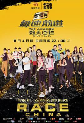 推特大神福利姬在线观看