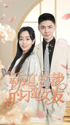 打屁股視頻大全福利姬
