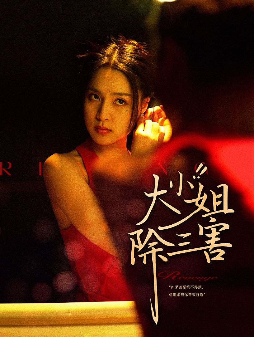 无码网站在线电影