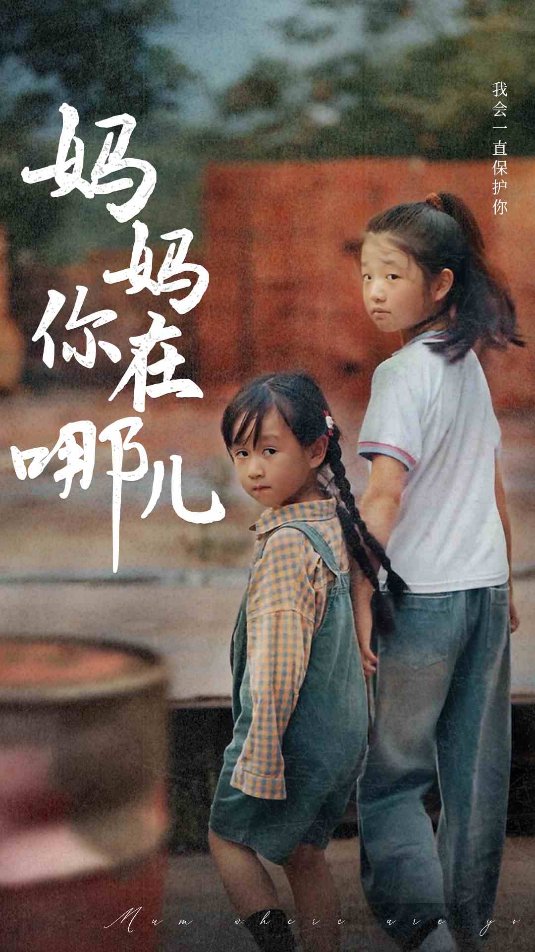 38在线福利片