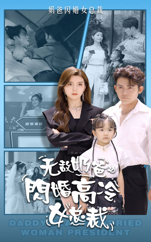 97人妻在线视频播放mp4