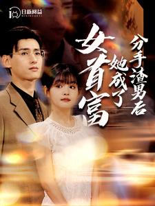 AV加藤莉娜手机观看加勒比