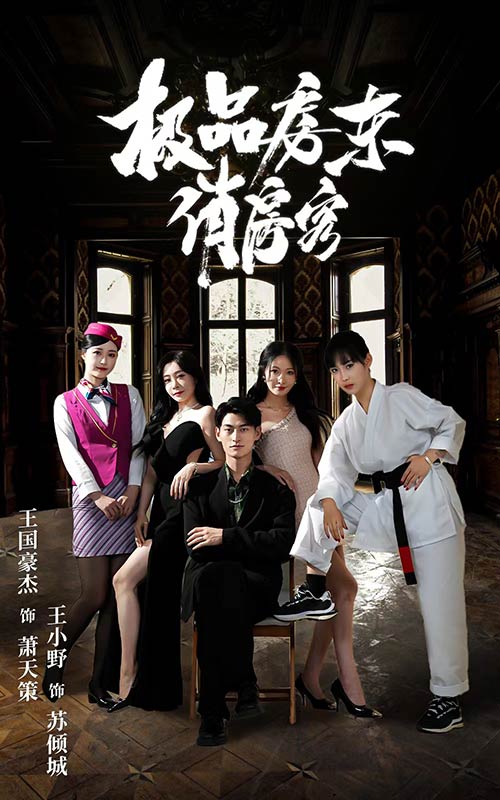 亚洲影音先锋中文
