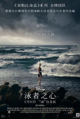 亂l群p故事現場