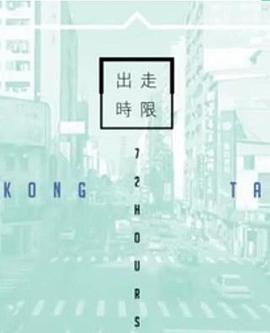 ikfl國產精品
