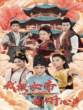 东京醉酒无码视频