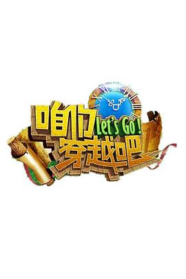 2016午夜片在线