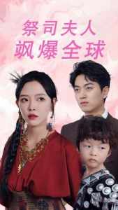亚洲精品无码久久亚洲