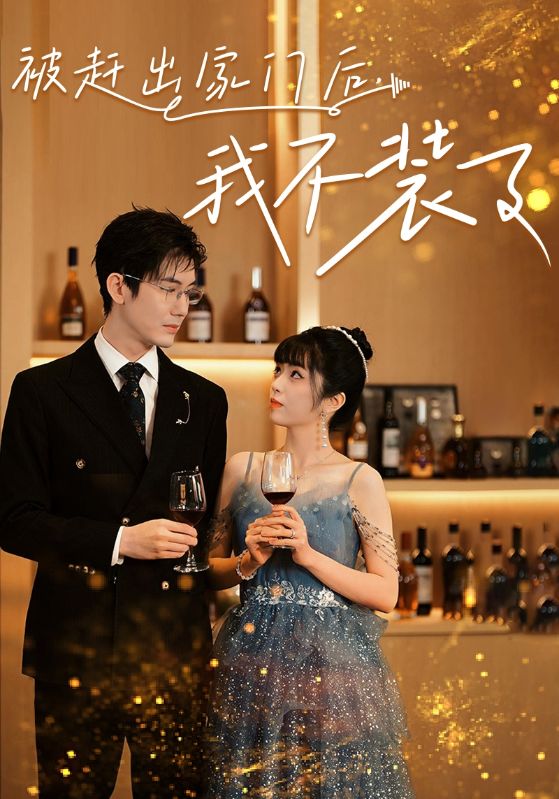 人妻先锋中文协和