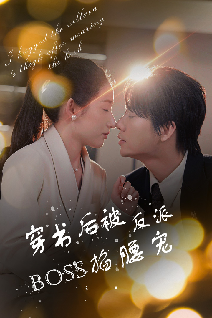 欧美真人群在线看