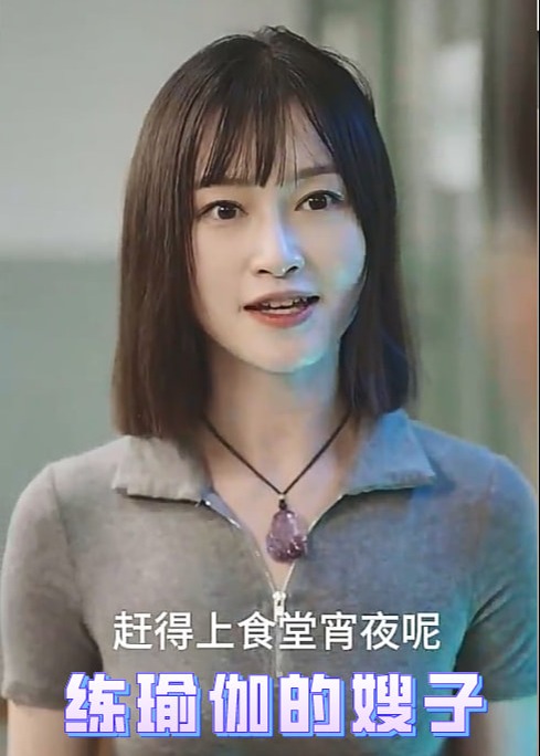 在线v国产网站下载迅雷下载