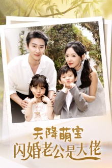 所以你懂的英语