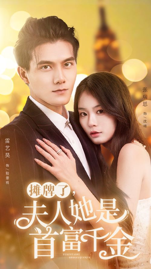 手机免费观看日韩AV视频大全