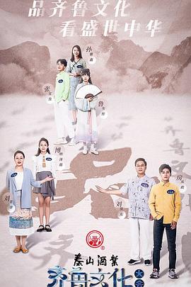 前任3在线福利观看