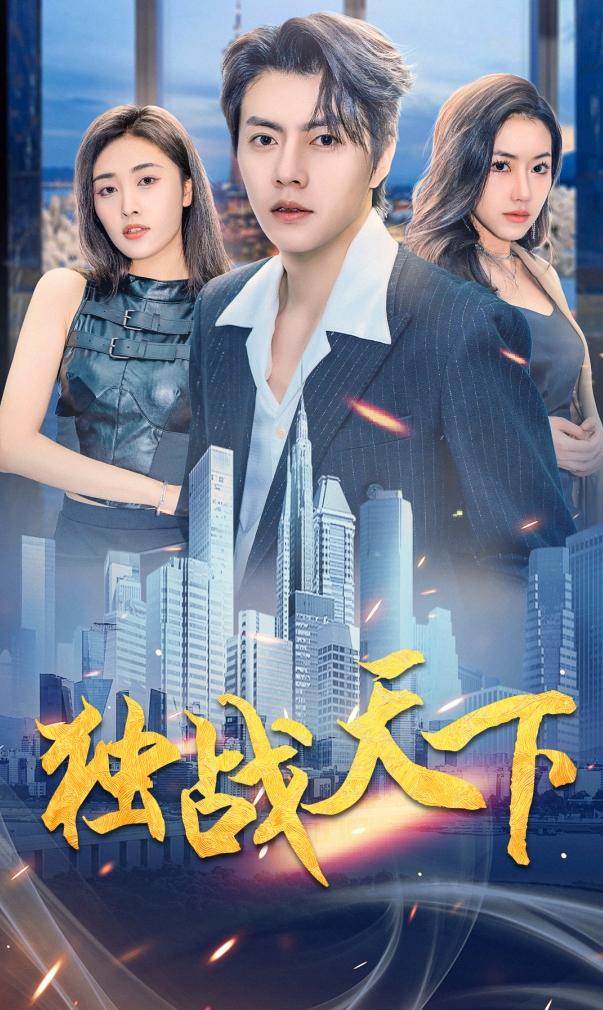 人妻系列专区按摩