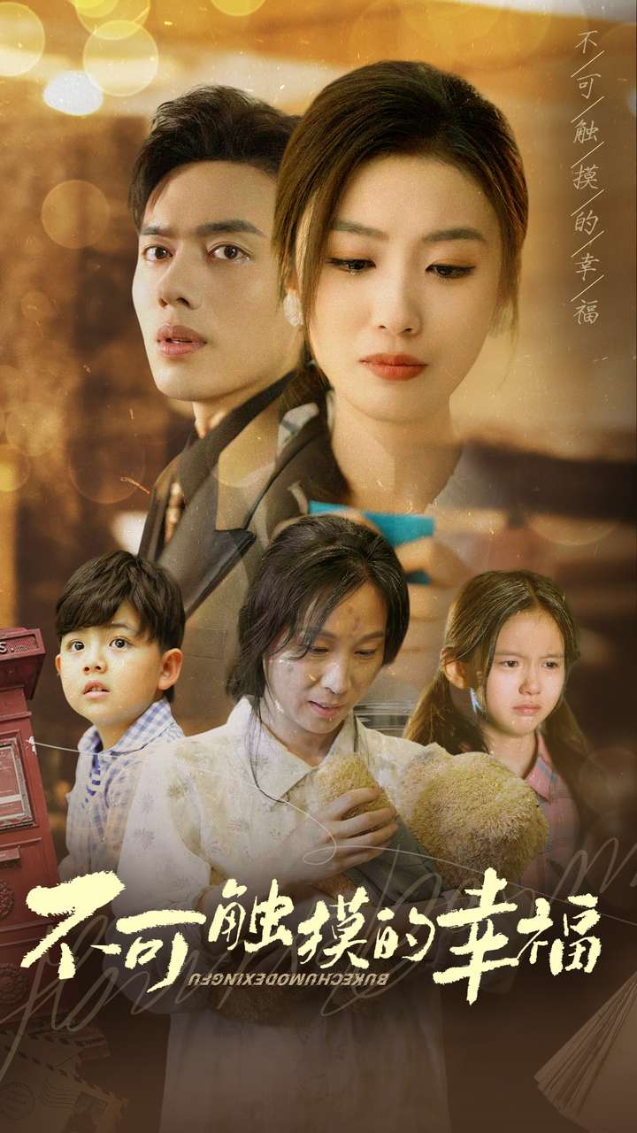 百度云高清无码图