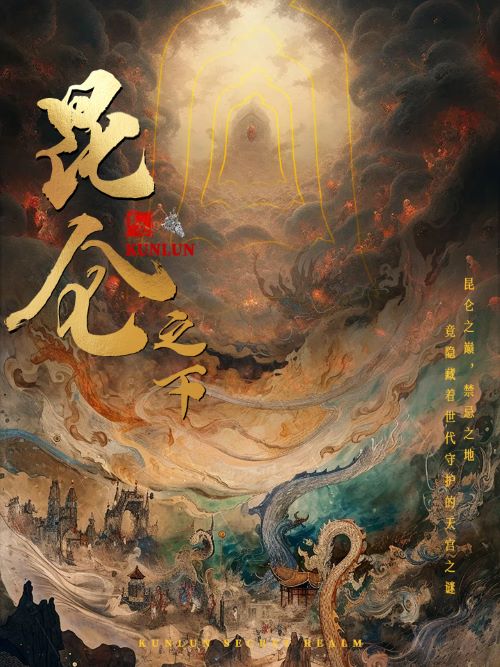 在線播放南京福利會(huì)員