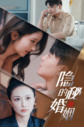 午夜三级洗澡小视频