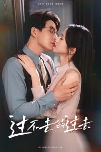 9熱9在線視頻免費(fèi)觀看