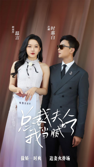 老片日韩剧情在线观看