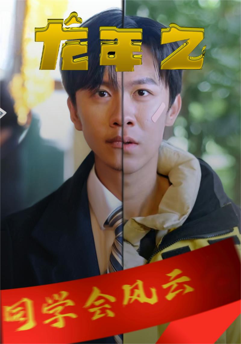 动态图番号日韩在线播放