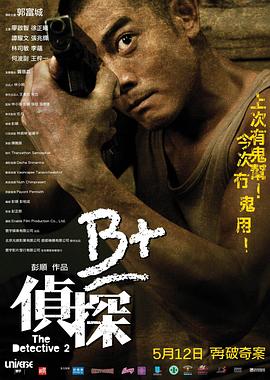 欧美色欧美亚洲在线视频