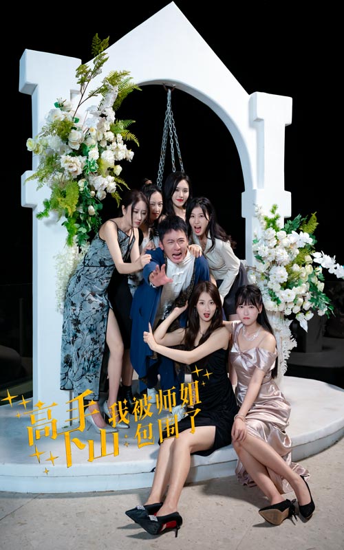 日韩无卡高清免费观看