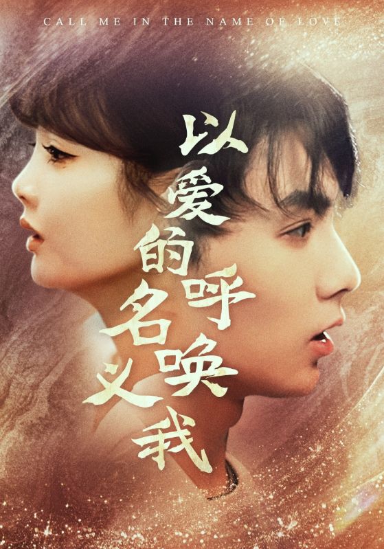 美味人妻3影在线观看