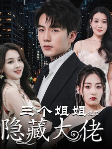 美女的诱福利写真在线