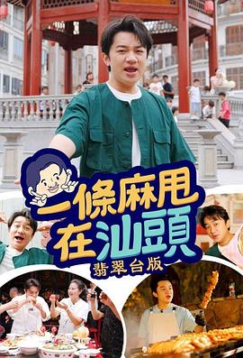 伊人无码毛片视频