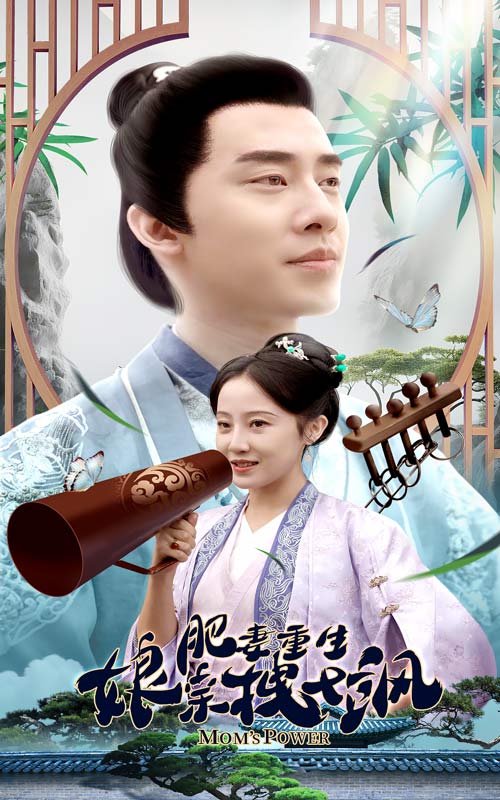 最新无码排行